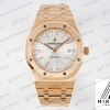 AUDEMARS PIGUET-ROYAL OAK-REF.15400OR.OO.1220OR.02-ELITE CLONE-41MM-Replica Watch