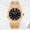 AUDEMARS PIGUET-ROYAL OAK-REF.15400OR.OO.1220OR.01-ELITE CLONE-41MM-Replica Watch