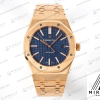 AUDEMARS PIGUET-ROYAL OAK-REF.15400OR.OO.1220OR.03-ELITE CLONE-41MM-Replica Watch