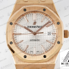 AUDEMARS PIGUET-ROYAL OAK-REF.15400OR.OO.1220OR.02-ELITE CLONE-41MM-Replica Watch