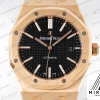 AUDEMARS PIGUET-ROYAL OAK-REF.15400OR.OO.1220OR.01-ELITE CLONE-41MM-Replica Watch