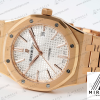 AUDEMARS PIGUET-ROYAL OAK-REF.15400OR.OO.1220OR.02-ELITE CLONE-41MM-Replica Watch