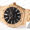 AUDEMARS PIGUET-ROYAL OAK-REF.15400OR.OO.1220OR.01-ELITE CLONE-41MM-Replica Watch