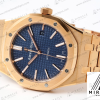 AUDEMARS PIGUET-ROYAL OAK-REF.15400OR.OO.1220OR.03-ELITE CLONE-41MM-Replica Watch