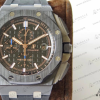 26405CE.OO_.A002CA-2 AUDEMARS PIGUET-ROYAL OAK OFFSHORE-REF.26405CE.OO.A002CA.02-ELITE CLONE-44MM-Replica Watch