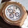 26405CE.OO_.A002CA-4-1 AUDEMARS PIGUET-ROYAL OAK OFFSHORE-REF.26408OR.OO.A010CA.01-ELITE CLONE-44MM-Replica Watch