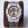 26470ST.OO_.A801CR-1 AUDEMARS PIGUET-ROYAL OAK OFFSHORE-REF.26470ST.OO.A801CR.01-ELITE CLONE-42MM-Replica Watch