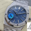 AUDEMARS PIGUET-ROYAL OAK-15410BC.GG.1224BC.01-ELITE CLONE-Frosty gold blue dial-41MM-Replica Watch