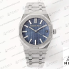 AUDEMARS-PIGUET-ROYAL-OAK-15510ST.OO_.1320ST.01-ELITE-CLONE-41MM-1 AUDEMARS PIGUET-ROYAL OAK-15510ST.OO.1320ST.01-ELITE CLONE-41MM-Replica Watch