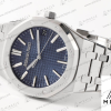 AUDEMARS-PIGUET-ROYAL-OAK-15510ST.OO_.1320ST.01-ELITE-CLONE-41MM-4 AUDEMARS PIGUET-ROYAL OAK-15510ST.OO.1320ST.01-ELITE CLONE-41MM-Replica Watch