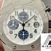 AUDEMARS-PIGUET-ROYAL-OAK-OFFSHORE-REF.26170ST.OO_.D305CR.01-ELITE-CLONE-42MM-1 AUDEMARS PIGUET-ROYAL OAK OFFSHORE-REF.26170ST.OO.D305CR.01-ELITE CLONE-42MM-Replica Watch