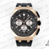 AUDEMARS-PIGUET-ROYAL-OAK-OFFSHORE-REF.26420RO.OO_.A002CA.01-ELITE-CLONE-43MM-1 AUDEMARS PIGUET-ROYAL OAK OFFSHORE-REF.26420RO.OO.A002CA.01-ELITE CLONE-43MM-Replica Watch