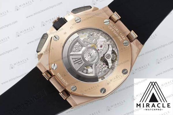 AUDEMARS-PIGUET-ROYAL-OAK-OFFSHORE-REF.26420RO.OO_.A002CA.01-ELITE-CLONE-43MM-9 AUDEMARS PIGUET-ROYAL OAK OFFSHORE-REF.26420RO.OO.A002CA.01-ELITE CLONE-43MM-Replica Watch