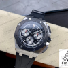 AUDEMARS-PIGUET-ROYAL-OAK-OFFSHORE-REF.26420SO.OO_.A002CA.01-ELITE-CLONE-43MM-6 AUDEMARS PIGUET-ROYAL OAK OFFSHORE-REF.26420SO.OO.A002CA.01-ELITE CLONE-43MM-Replica Watch
