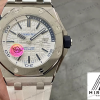 AUDEMARS-PIGUET-ROYAL-OAK-OFFSHORE-ref.15710ST.OO_.A010CA.01-Elite-Clone-42mm-1 Replica Watch-AUDEMARS PIGUET-ROYAL OAK OFFSHORE-ref.15710ST.OO.A010CA.01-Elite Clone-42mm【?Out of Stock】