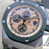 Replica Watch-AUDEMARS PIGUET-ROYAL OAK OFFSHORE-ref.26400SO.OO.A054CA.01-Elite Clone-44mm