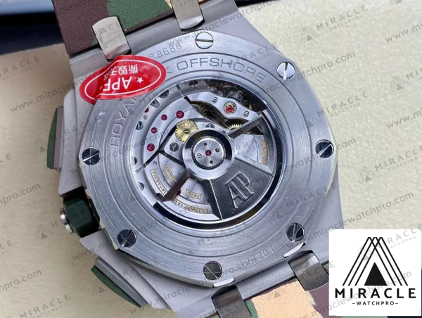 Replica Watch-AUDEMARS PIGUET-ROYAL OAK OFFSHORE-ref.26400SO.OO.A054CA.01-Elite Clone-44mm