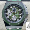 AUDEMARS-PIGUET-ROYAL-OAK-OFFSHORE-ref.26405CE.OO_.A056CA.01-Elite-Clone-44mm-1 Replica Watch-AUDEMARS PIGUET-ROYAL OAK OFFSHORE-ref.26405CE.OO.A056CA.01-Elite Clone-44mm