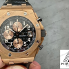 Replica Watch-AUDEMARS PIGUET-ROYAL OAK OFFSHORE-ref.26470OR.OO.A002CR.02-Elite Clone-42mm