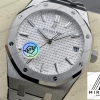 AUDEMARS-PIGUET-ROYAL-OAK-ref.15500ST.OO_.1220ST.04-Elite-Clone-41mm-3 Replica Watch-AUDEMARS PIGUET-ROYAL OAK-ref.15500ST.OO.1220ST.04-Elite Clone-41mm