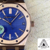AUDEMARS-PIGUET-ROYAL-OAK-ref.15510OR.OO_.D315CR.02-Elite-Clone-41mm-4 AUDEMARS PIGUET-ROYAL OAK-ref.15510OR.OO.D315CR.02-Elite Clone-41mm-Replica Watch