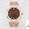 Replica Watch-AUDEMARS PIGUET-ROYAL OAK-ref.67650OR.OO.1261OR.01-Elite Clone-33mm