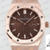 Replica Watch-AUDEMARS PIGUET-ROYAL OAK-ref.67650OR.OO.1261OR.01-Elite Clone-33mm