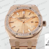 Replica Watch-AUDEMARS PIGUET-ROYAL OAK-ref.67651OR.ZZ.1261OR.03-Elite Clone-33mm