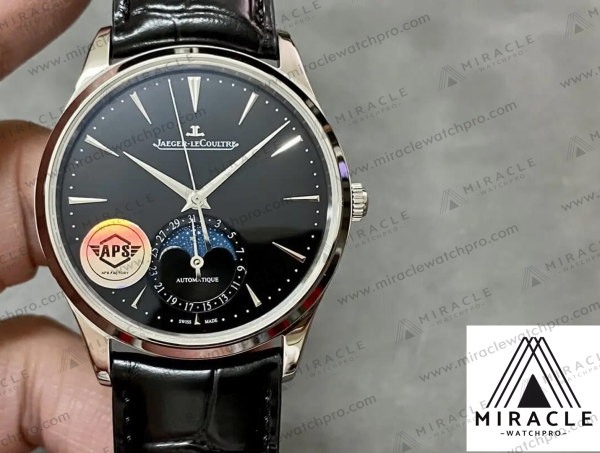 JAEGER-LECOULTRE-MASTER-ref.1368470-Elite-Clone-39mm-1 Replica Watch-JAEGER LECOULTRE-MASTER-ref.1368470-Elite Clone-39mm