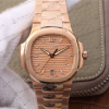 PATEK-PHILIPPE-Nautilus-ref.71181R-010-Elite-Clone-35-1 Replica Watch-PATEK PHILIPPE-Nautilus-ref.7118/1R-010-Elite Clone-35.2mm