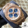 AUDEMARS PIGUET-ROYAL OAK-ref.26584OR.OO.1220OR.01-Elite Clone-41mm-Replica Watch
