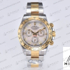 ROLEX-COSMOGRAPH DAYTONA-REF.M116503-0007-ELITE CLONE-40MM-Replica Watch