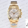ROLEX-COSMOGRAPH DAYTONA-REF.M116508-0007-ELITE CLONE-40MM-Replica Watch