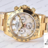 ROLEX-COSMOGRAPH DAYTONA-REF.M116508-0007-ELITE CLONE-40MM-Replica Watch