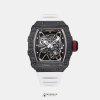 截屏2024-01-26-16.45.35 Replica Watch-RICHARD MILLE-ref.RM35-01-Elite Clone-42.70mm*49.94mm