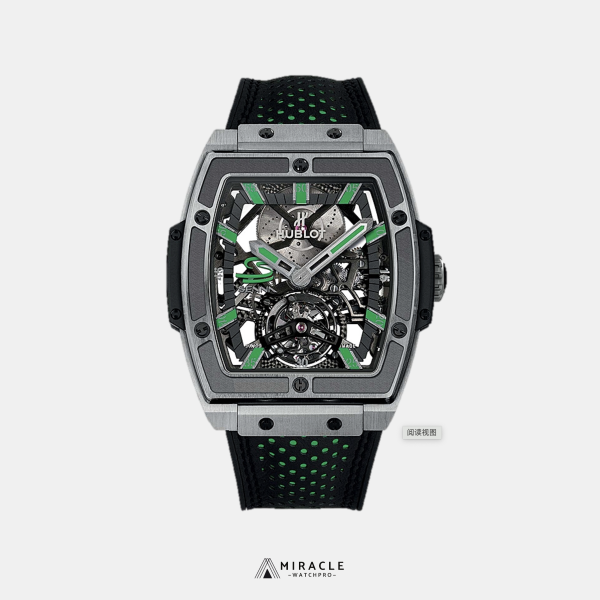 截屏2024-02-02-10.12.57 Replica Watch-HUBLOT-MASTERPIECE-ref.906.NX.0129.VR.AES13-Elite Clone-48mm