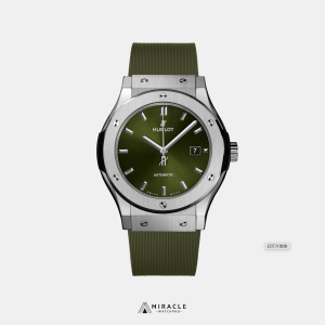 截屏2024-02-02-10.17.26 Replica Watch-HUBLOT-CLASSIC FUSION-ref.542.NX.8970.LR-Elite Clone-42mm